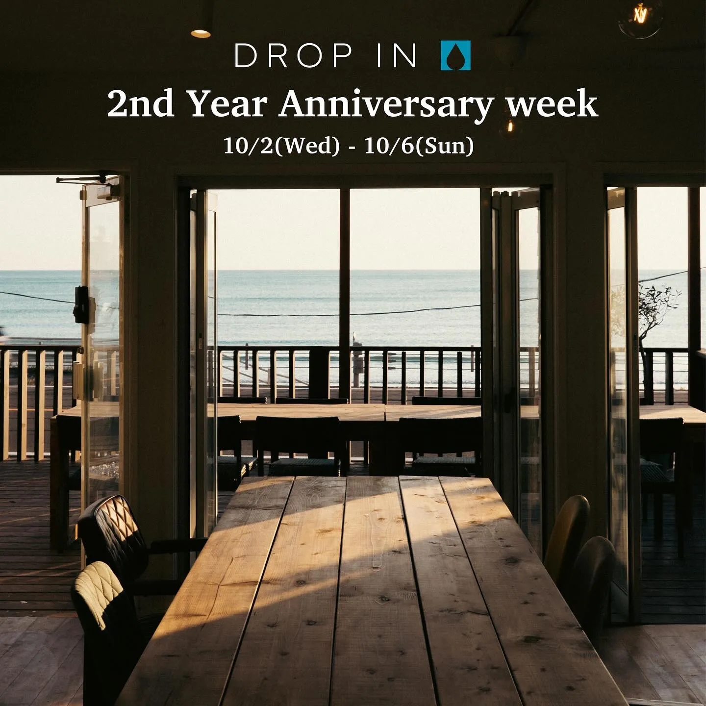 祝！DROP IN 2周年！！