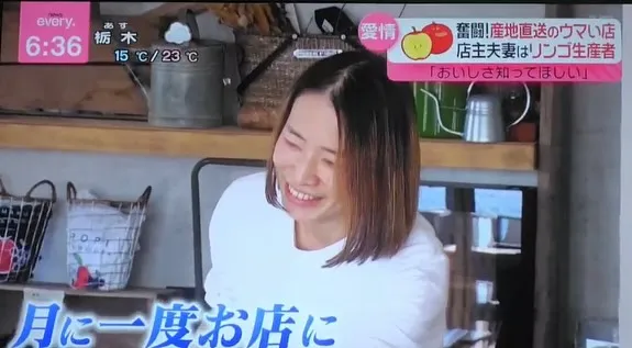 news every.で取り上げていただきました！