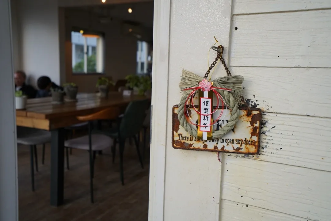 2025年ドロップインにお越しいただいた皆様、本年も大変お世...