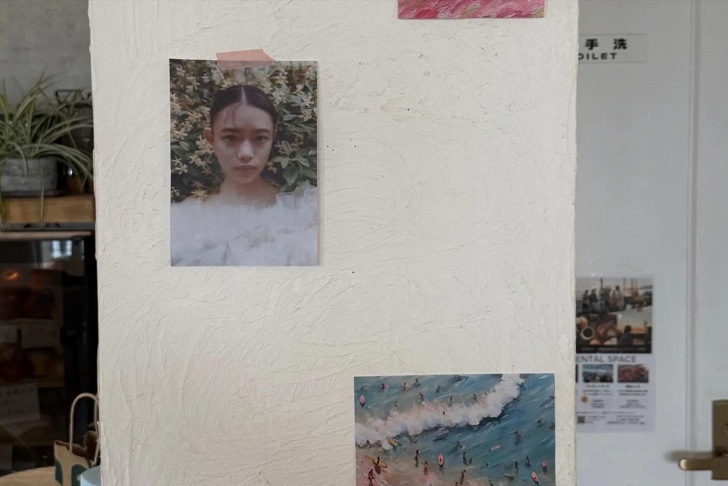 スペースレンタルで誕生日会🎁