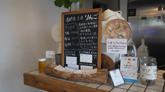 りんごを使用したデザート沢山あります🍎🫶