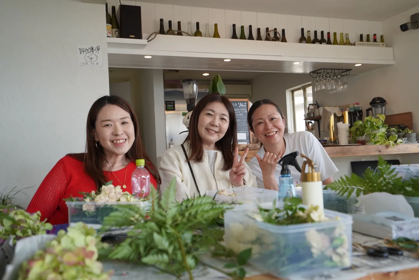 貸切の午後day2💐