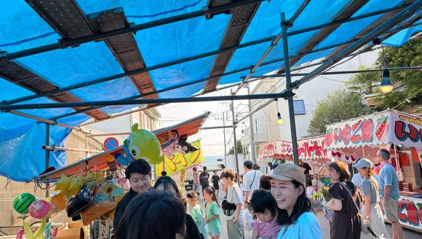 材木座子供フェスティバルに参加してきました!