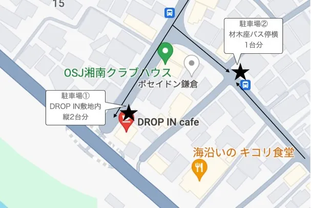 駐車場のご案内🚗