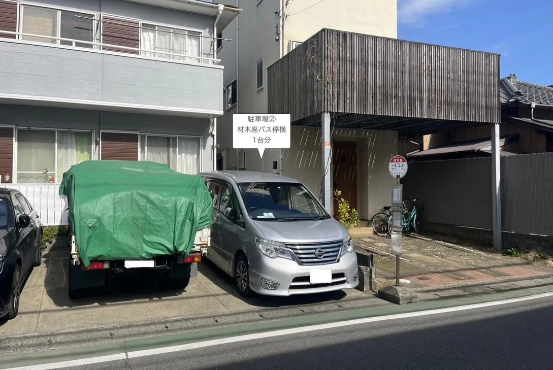 駐車場のご案内🚗